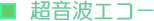 gGR[