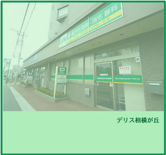 摜\GA